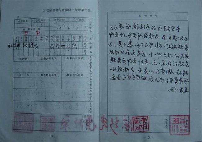 廣州孕期胎兒親子鑒定費用