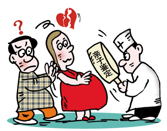 無創(chuàng)胎兒親子鑒定費(fèi)用