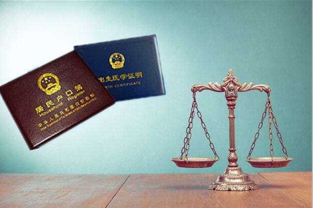 廣州打官司用的親子鑒定需要多少錢