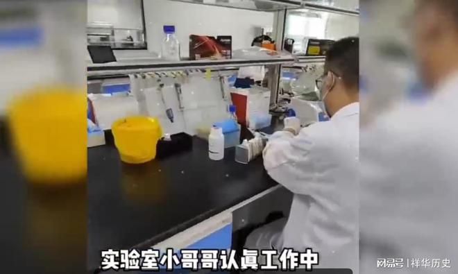 廣州dan親子鑒定中心點21